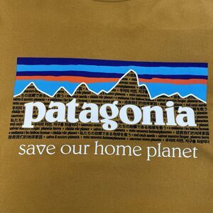 Patagonia Men's Organic Cotton Mustatard-T-Shirt Sz Lg Save Our Home Planet Logo
